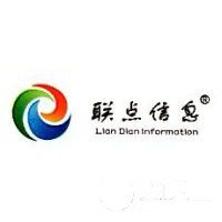 廣東聯標電氣科技有限公司